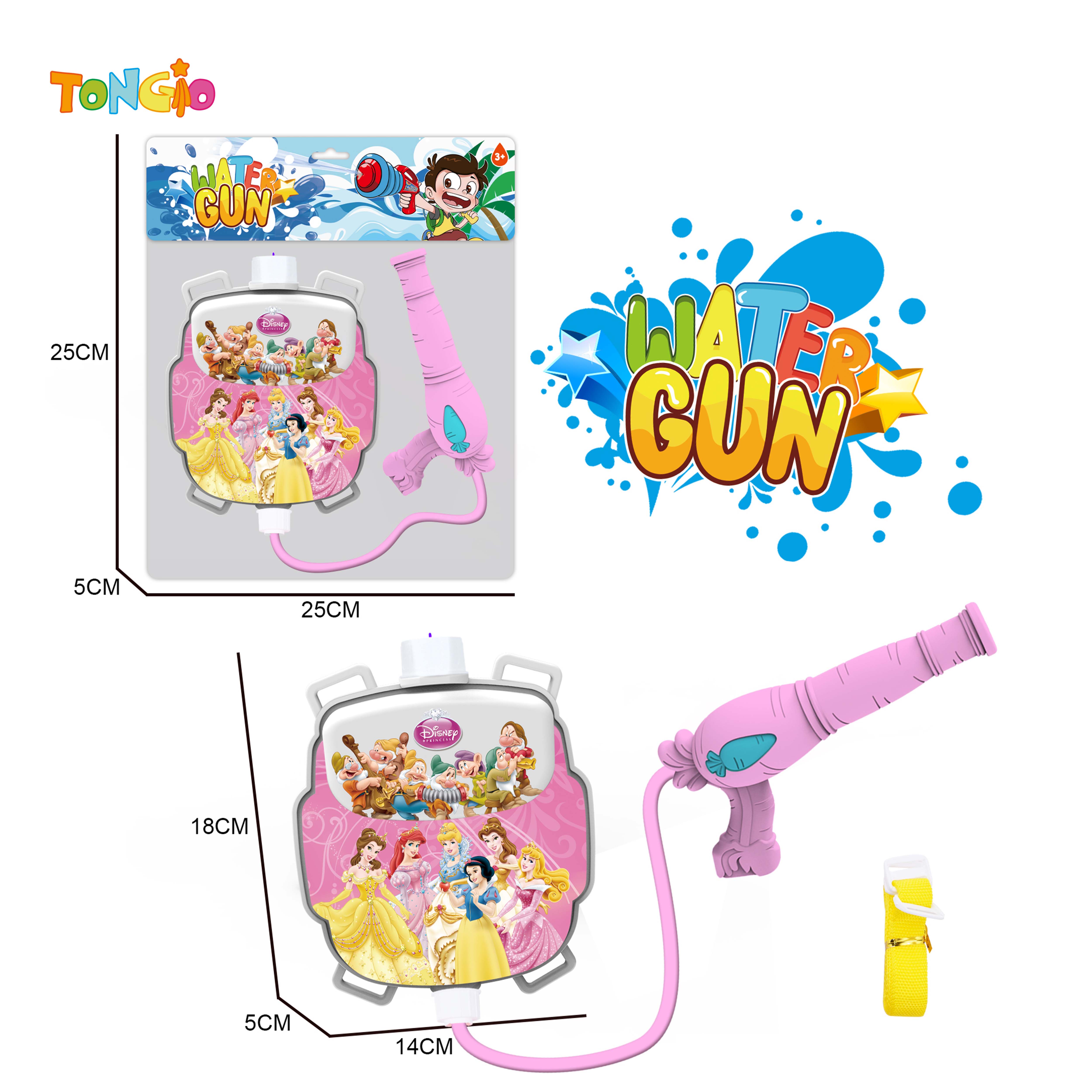 Water gun TT22401