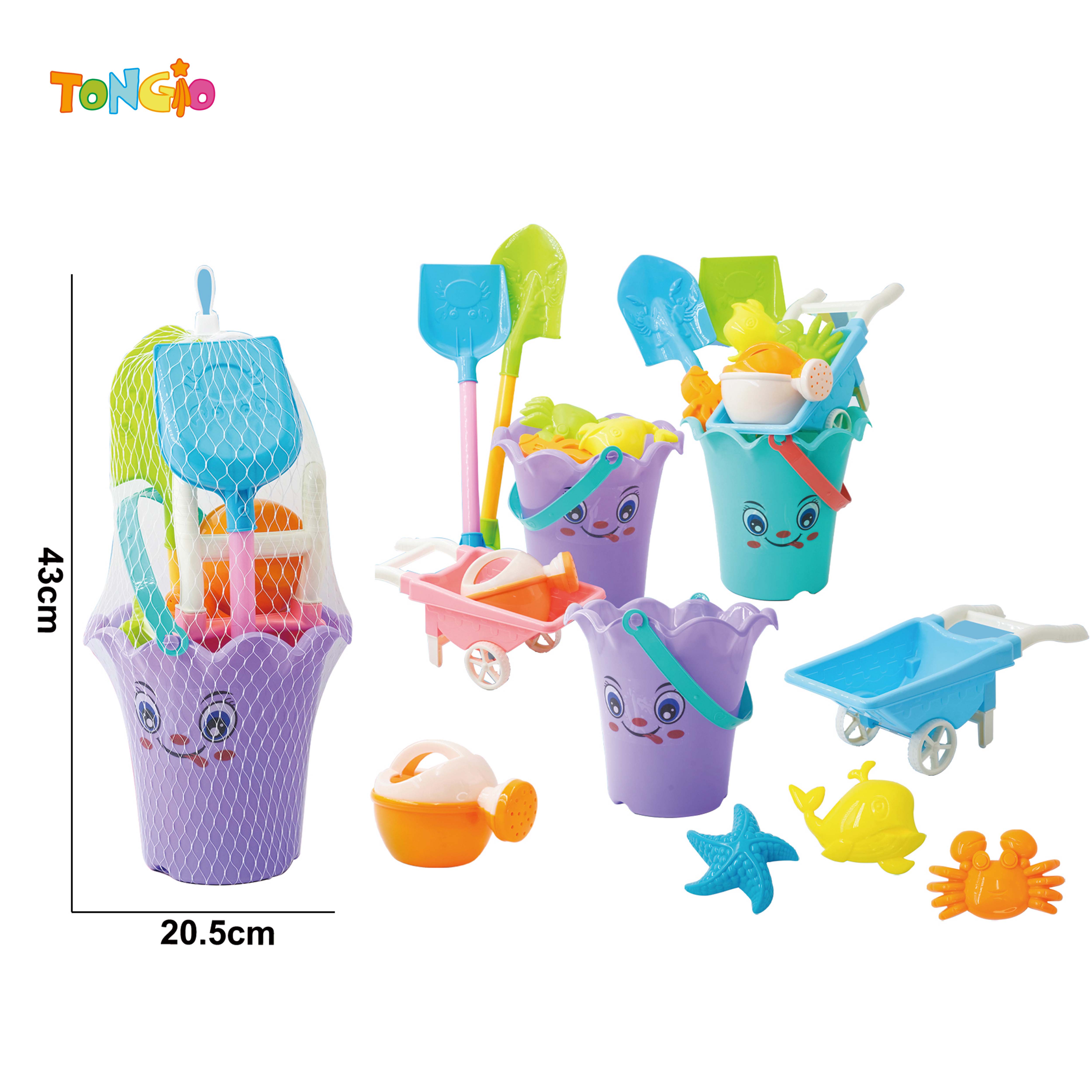 Beach 8-Piece Set (Two-Tone Mixed Pack) TT22451