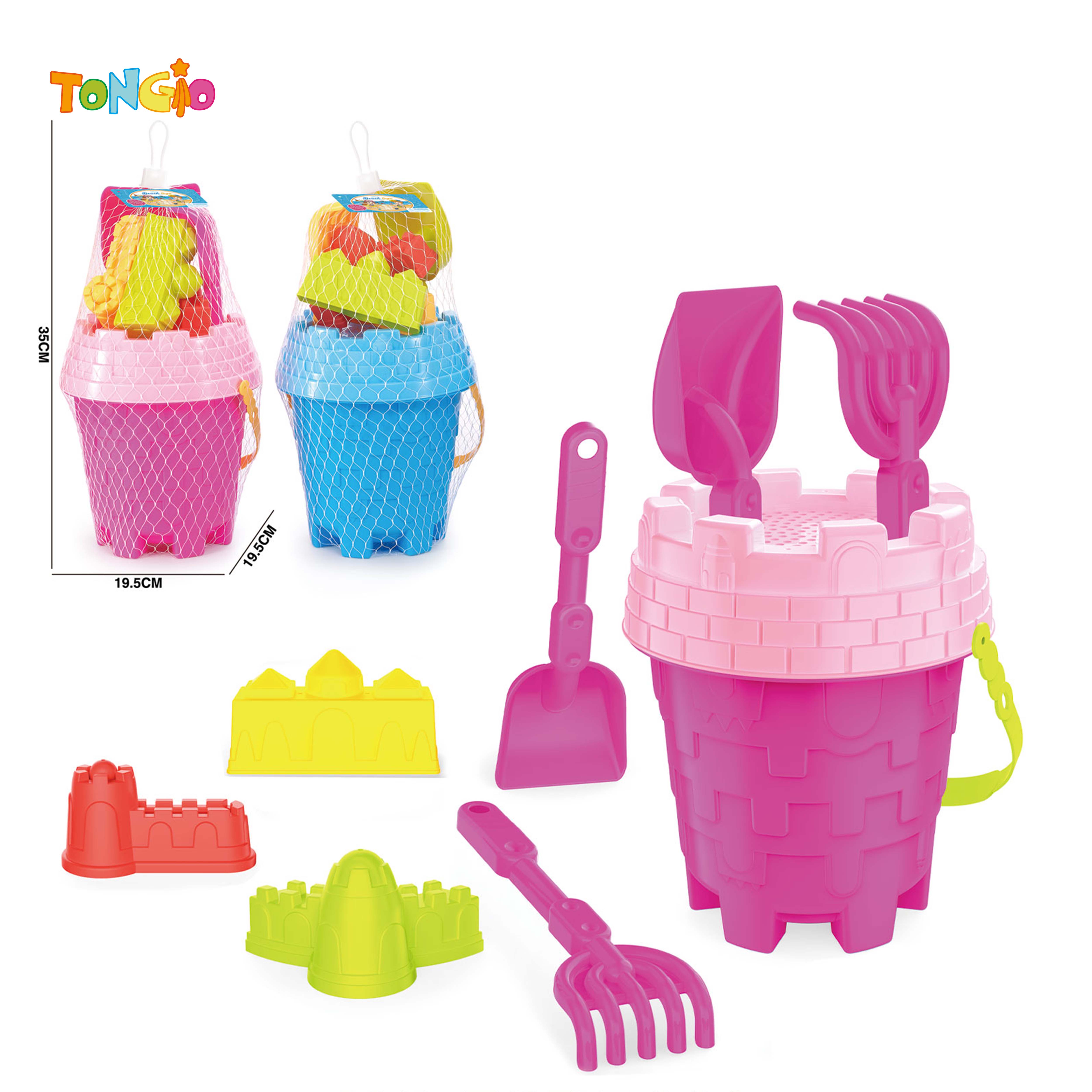 Beach Toy Set 7PCS (Red/Blue) TT22456
