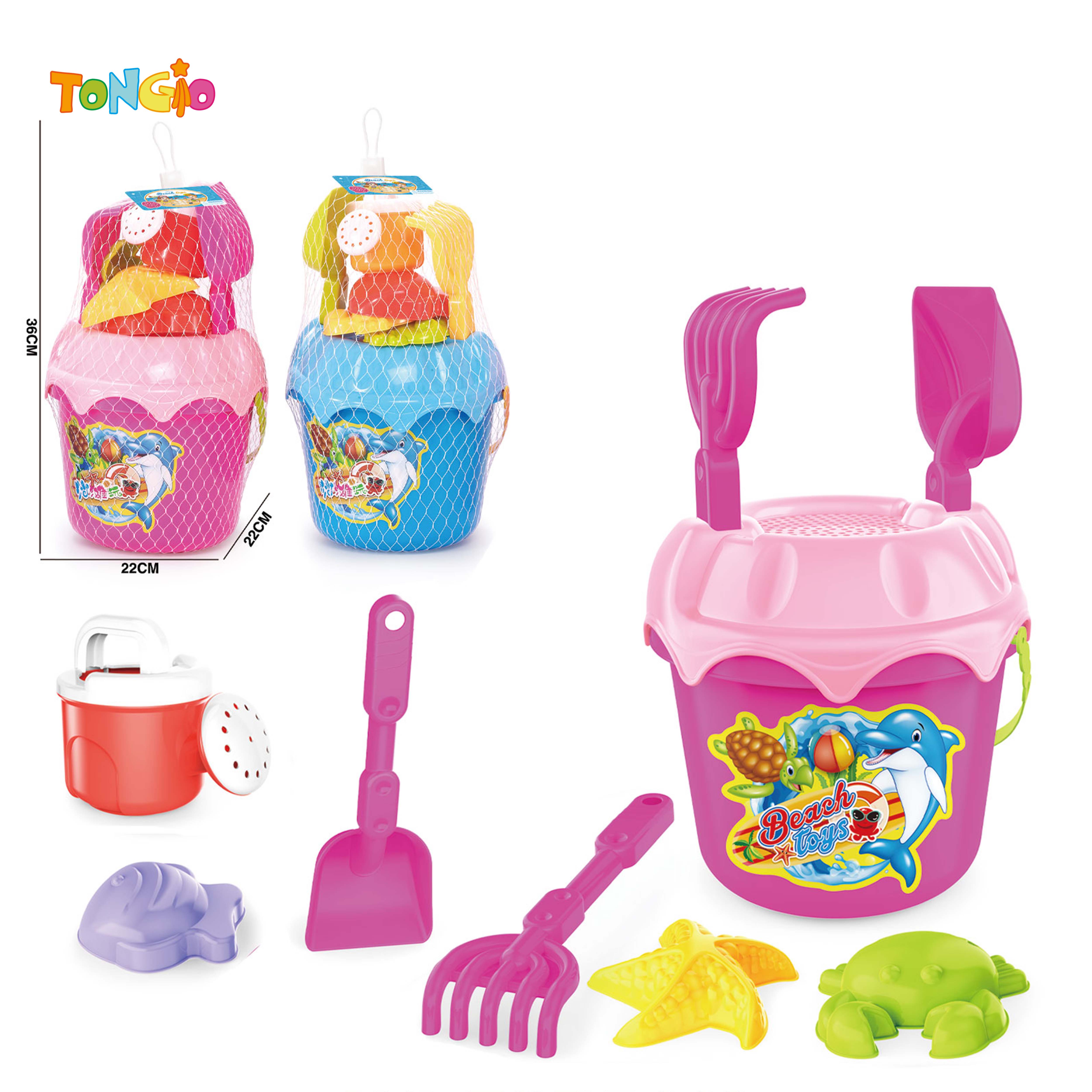 Beach Toy Set 8PCS (Red/Blue) TT22457