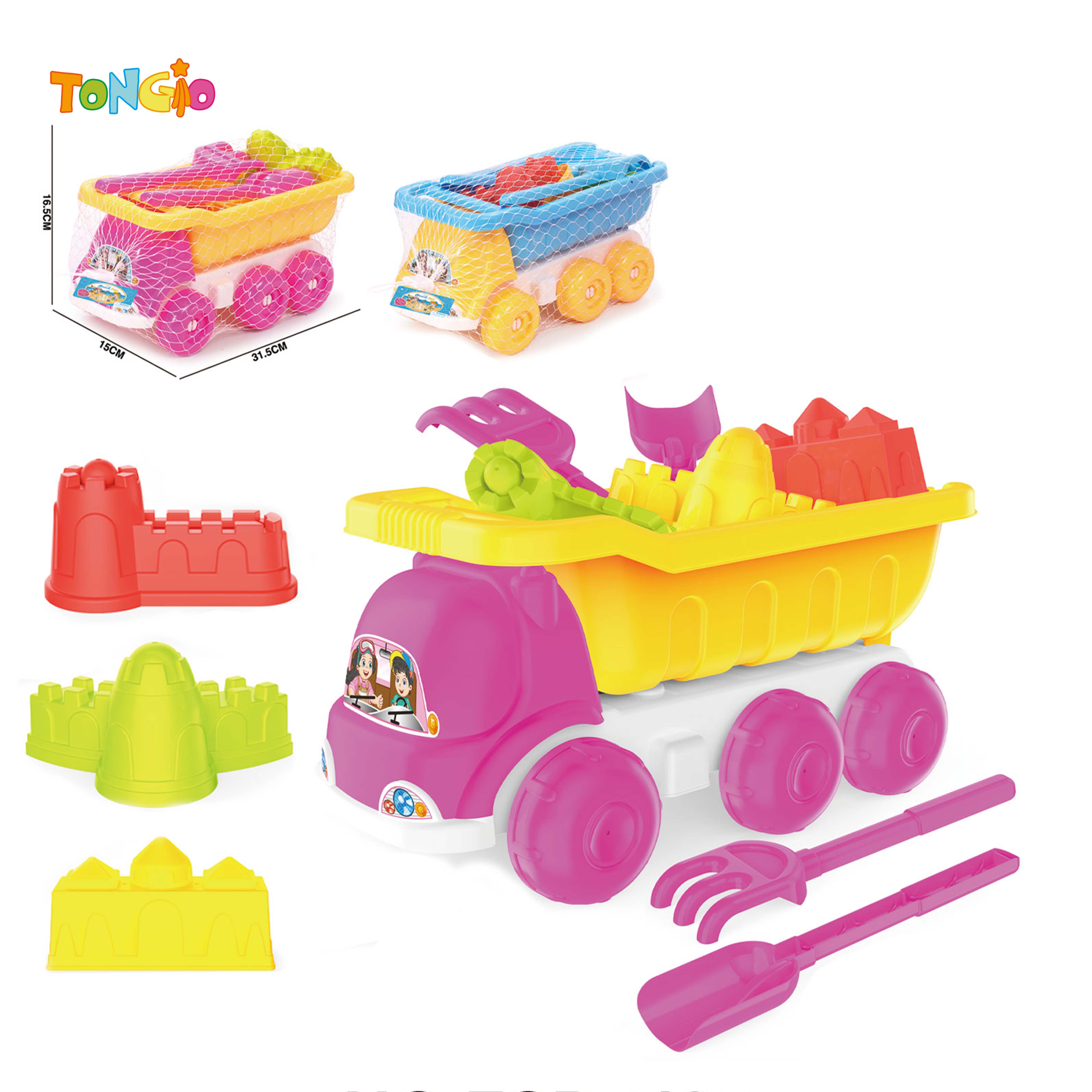 Beach Toys 6PCS (Red/Blue) TT22461